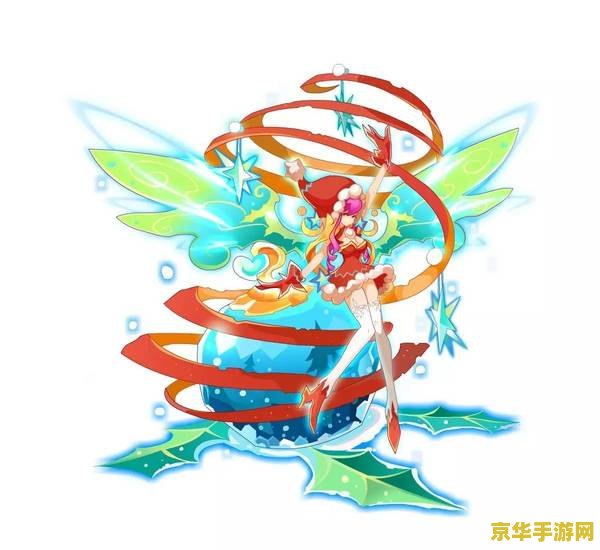赛尔号鱼龙王在哪 赛尔号鱼龙王在哪