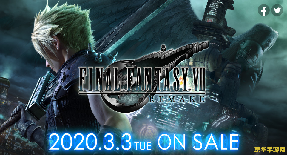 超级街霸4按键设置