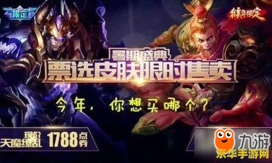 原神风神之赐怎么调 原神风神之赐怎么调