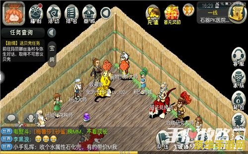 2Kol礼包：游戏世界的惊喜与荣誉