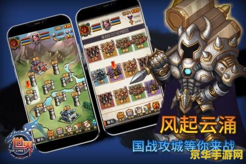 2Kol礼包：游戏世界的惊喜与荣誉