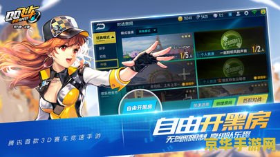 原神栖木怎么供奉不了 原神栖木怎么供奉不了