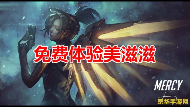 原神蛇神之首下面的那个秘境 蛇神之首秘境探索