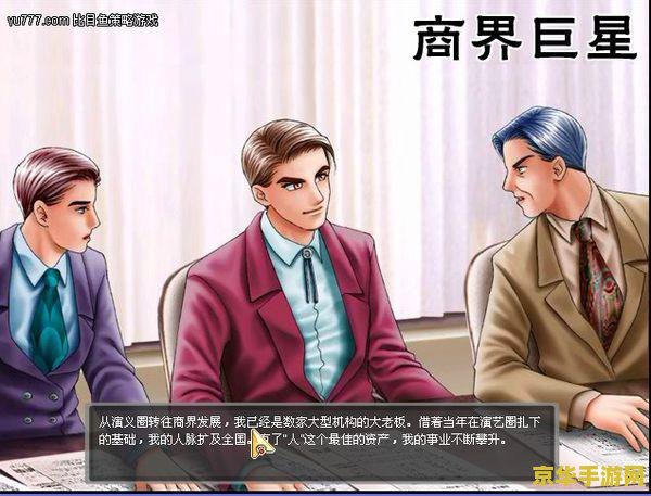 英雄联盟瑞文黎明使者台词 英雄联盟瑞文黎明使者台词**