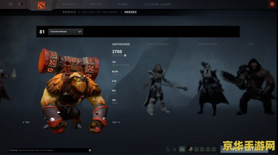 【dota2加好友】攻略：如何高效地添加游戏好友并提升游戏体验