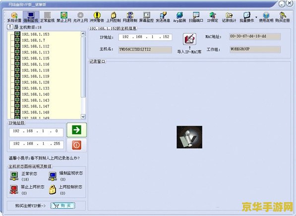英雄联盟11月幸运召唤师活动盛宴：召唤你的幸运之剑！