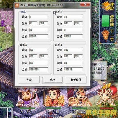 原神link怎么使用 原神link使用指南