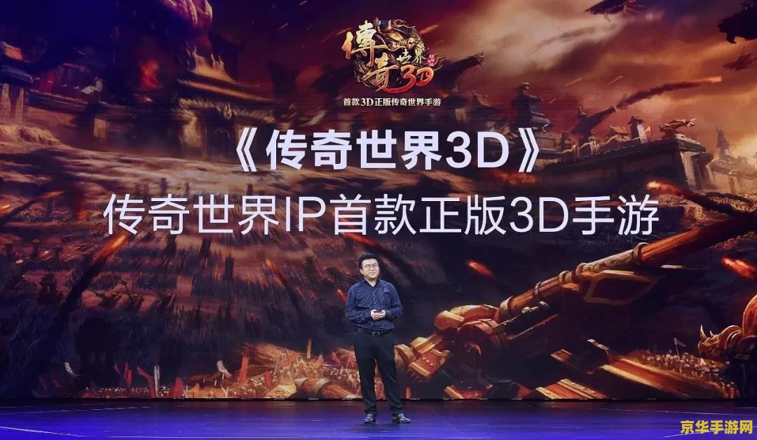 原神公子副本 挑战原神公子副本：一场史诗般的战斗之旅