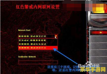 英雄联盟剑魔和武器 剑魔与武器大师：英雄联盟中的不朽对决