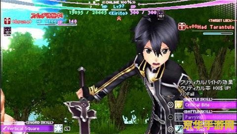 原神3.7版本up池角色深度解析