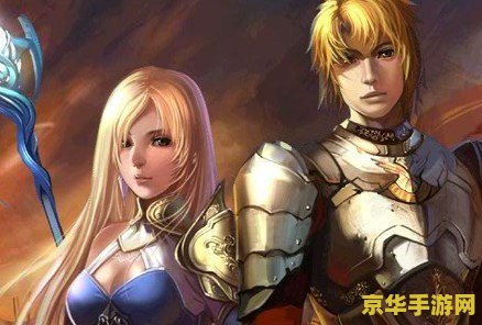 洛克王国草系最强：深入解析草系宠物的优势与战略