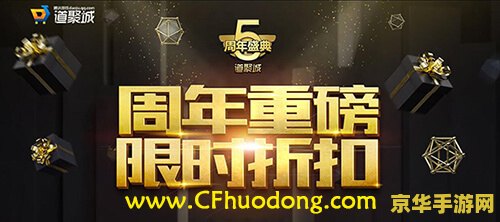 kfc原神海报 KFC与原神携手，美味与冒险的绝妙组合