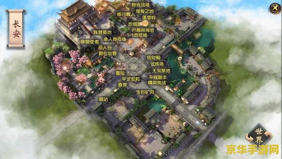 盛唐游戏大厅：一个繁荣而多元的游戏平台