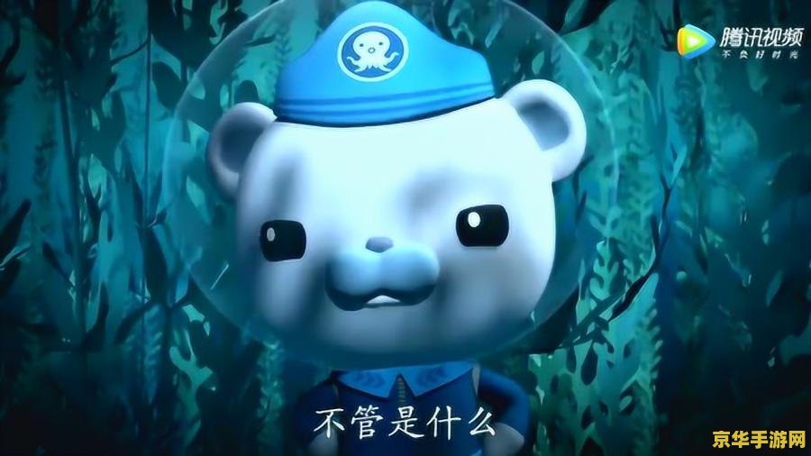 三国杀曹彰 三国杀曹彰：勇猛与策略的完美结合