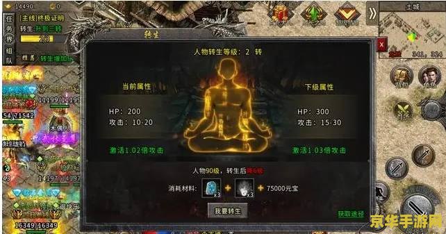 英雄联盟炼金术士辛吉德台词 英雄联盟炼金术士辛吉德台词分析