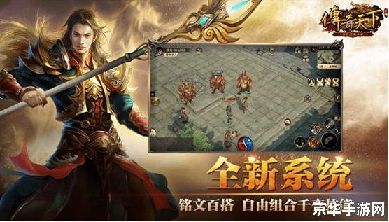 王者荣耀kda什么意思》 王者荣耀kda什么意思