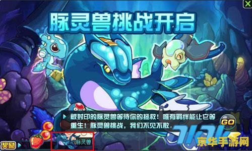 英雄联盟动画不祥之刃 不祥之刃：卡特琳娜的游戏人生