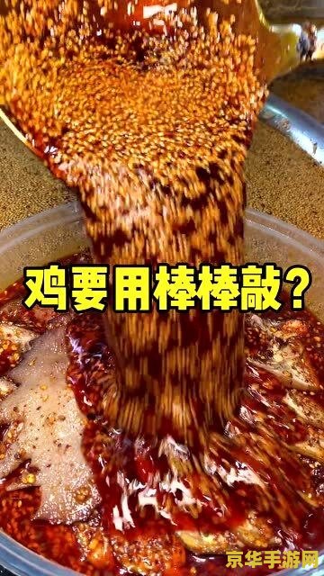 龙之谷最终伤害 龙之谷：最终伤害的奥秘