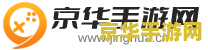 王者荣耀上单练什么战士 王者荣耀上单练什么战士
