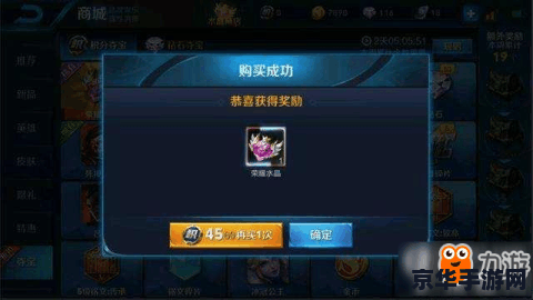 梦幻西游法宝位置 梦幻西游法宝位置：探索神秘之地的攻略指南**