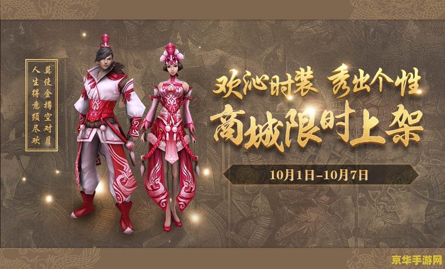 英雄联盟乌鸦加点 英雄联盟乌鸦加点攻略：从入门到精通**