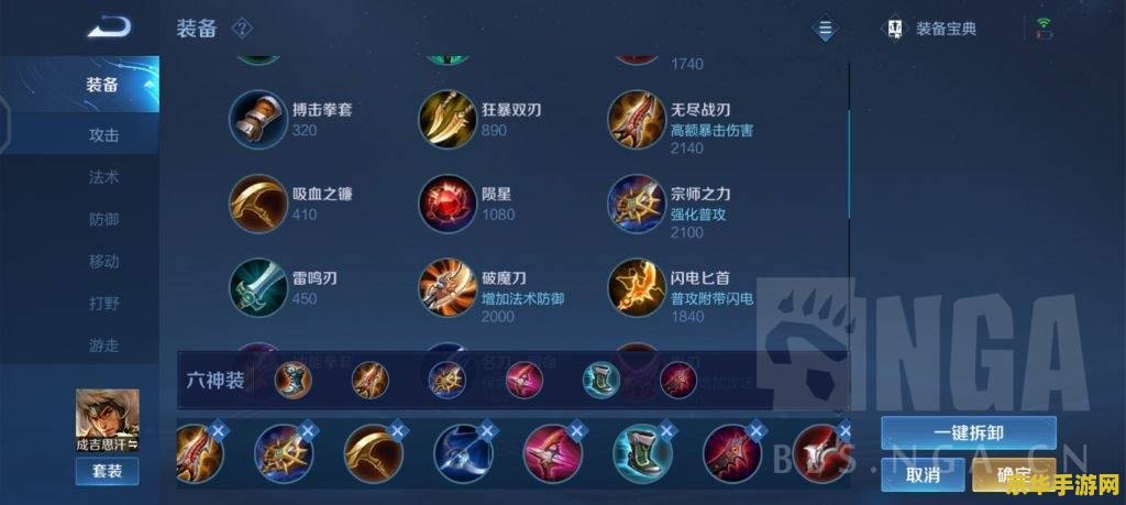原神秘宝迷踪仙灵消失 原神秘宝迷踪仙灵消失