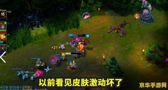 王者荣耀旗鱼的叫什么名字 王者荣耀：旗鱼的传奇之旅