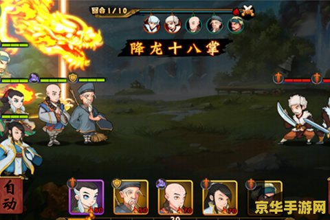 原神鱼叉怎么获得材料 原神鱼叉怎么获得材料
