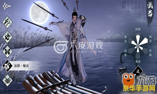 英雄联盟凯隐怎么变身 英雄联盟凯隐变身技巧解析**