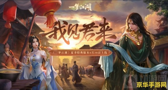 英雄联盟凯隐怎么变身 英雄联盟凯隐变身技巧解析**