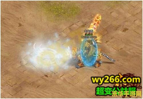 穿越火线vsk-94 建议：穿越火线：VSK-94的传奇之旅