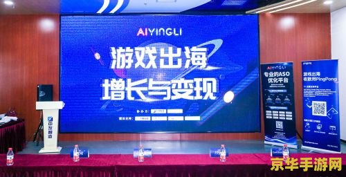 frontpage是什么 Frontpage游戏：一款集新闻阅读与游戏娱乐于一体的创新应用