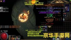 原神黑钻石怎么获得 原神黑钻石怎么获得
