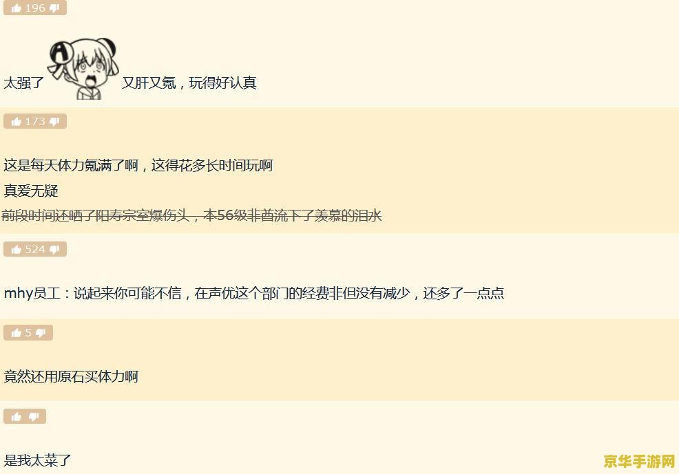 工人物语3 工人物语3：帝国再起