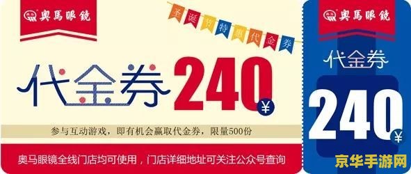 原神如何打开 原神如何打开:探索游戏启动与界面解析 原神如何打开 原神如何打开:探索游戏启动与界面解析