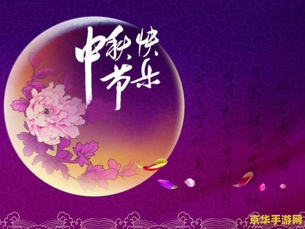 原神当一个人的愿望 原神：当一个人的愿望