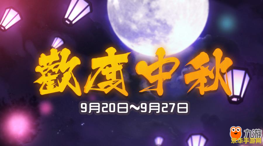 冒险岛双开器 冒险岛双开器：游戏体验的革命者**