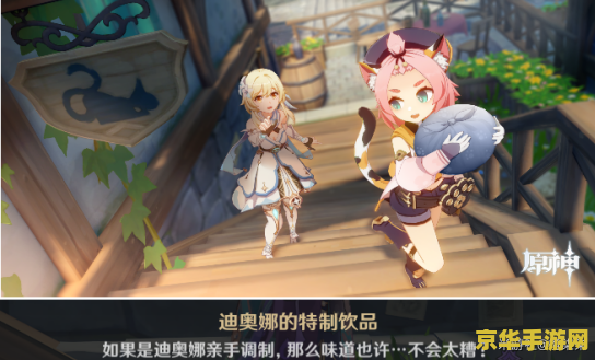 lol幸运召唤师第三期 LOL幸运召唤师第三期：点燃你的电竞激情**