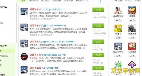 原神蒙德那边哪里有白铁块 探索原神中的蒙德地区：寻找珍贵的白铁块