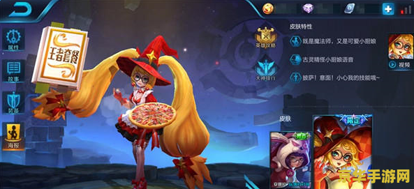 魔兽世界春节任务 魔兽世界春节任务：一场充满喜庆与挑战的冒险之旅