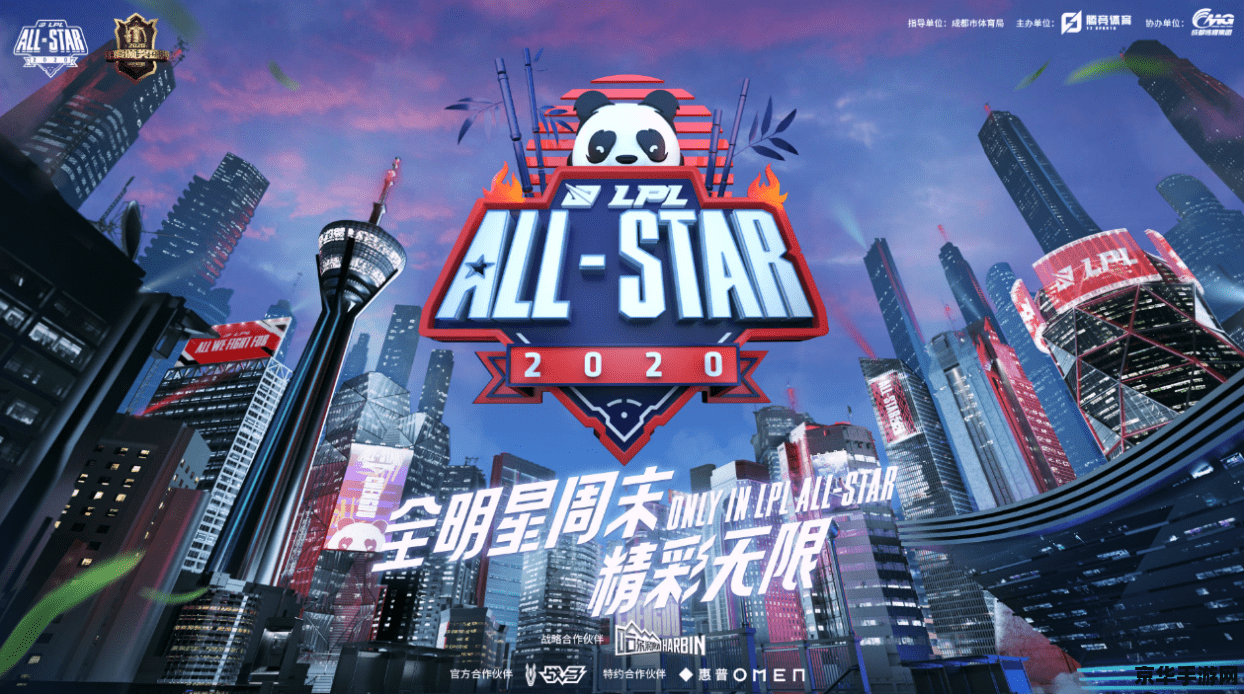 原神石根文字点亮顺序 原神石根文字点亮顺序：探索解谜之旅