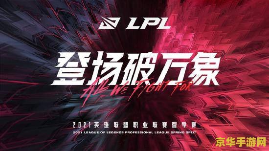 魔兽世界壁纸 魔兽世界壁纸