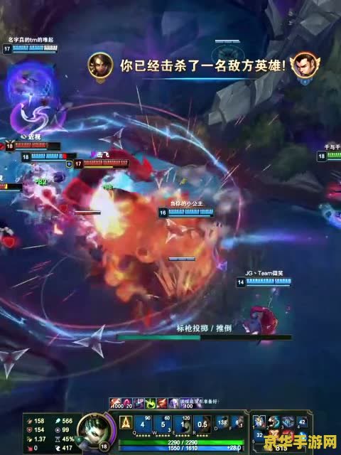 英雄联盟怎么升级快
