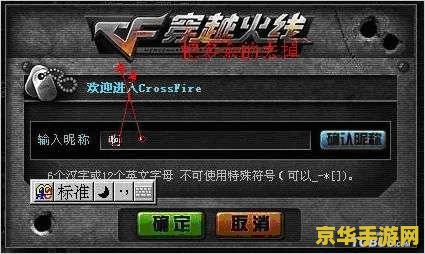 英雄联盟魔法引擎怎么用划算 英雄联盟魔法引擎使用攻略：如何更划算地使用**