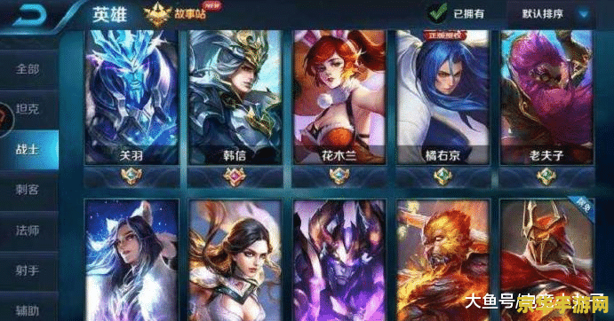 神奇宝贝全图鉴 游戏名称：神奇宝贝全图鉴