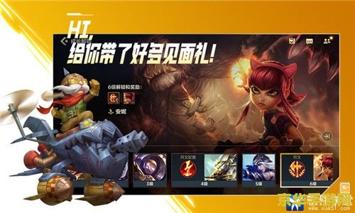 炫舞戒指自定义透明图案 炫舞戒指自定义透明图案：游戏中的独特魅力