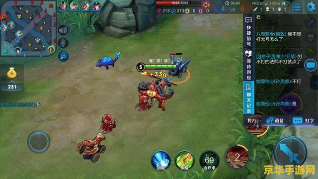 **炉石传说冒险模式英雄难度：挑战与攻略**