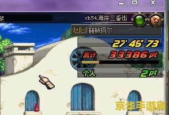 英雄联盟第一次天赋改版：游戏格局的重塑