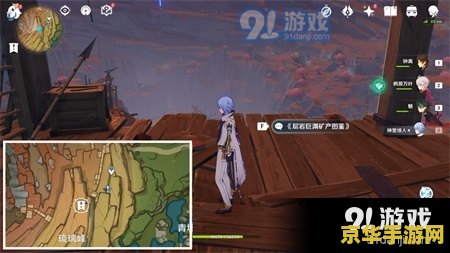 王者荣耀yx是什么 王者荣耀yx是什么