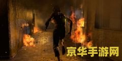 游戏出现未知错误的分析与解决方案